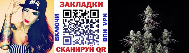 Наркотические вещества Дербент A PVP  Амфетамин  МЕФ  ГАШИШ  МДМА  кракен ССЫЛКА  МАРИХУАНА 
