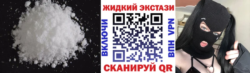 как найти закладки  Дербент  БУТИРАТ бутандиол 