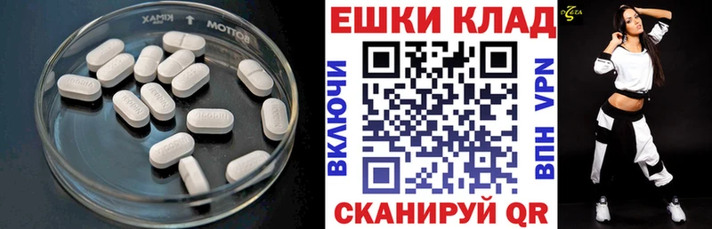 Экстази бентли  Дербент 