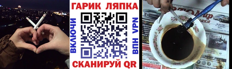 Гашиш Cannabis  Дербент 