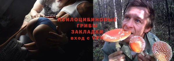 кокаин VHQ Абдулино