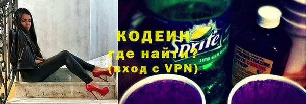 дживик Алзамай