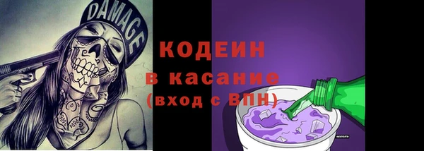 кокаин VHQ Абдулино