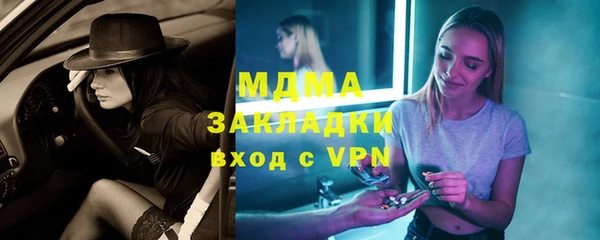 мяу мяу мука Нея