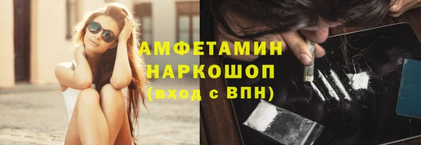 дживик Алзамай