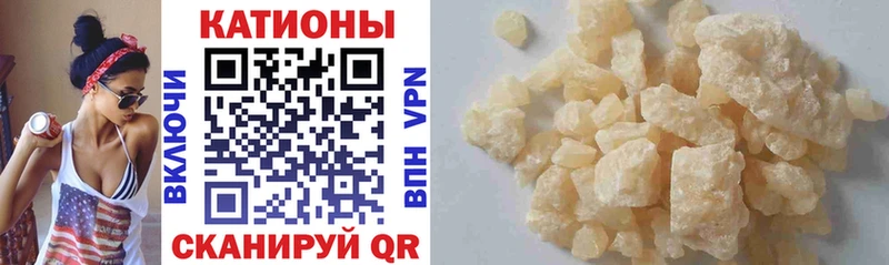 Мефедрон мяу мяу  продажа наркотиков  Дербент 